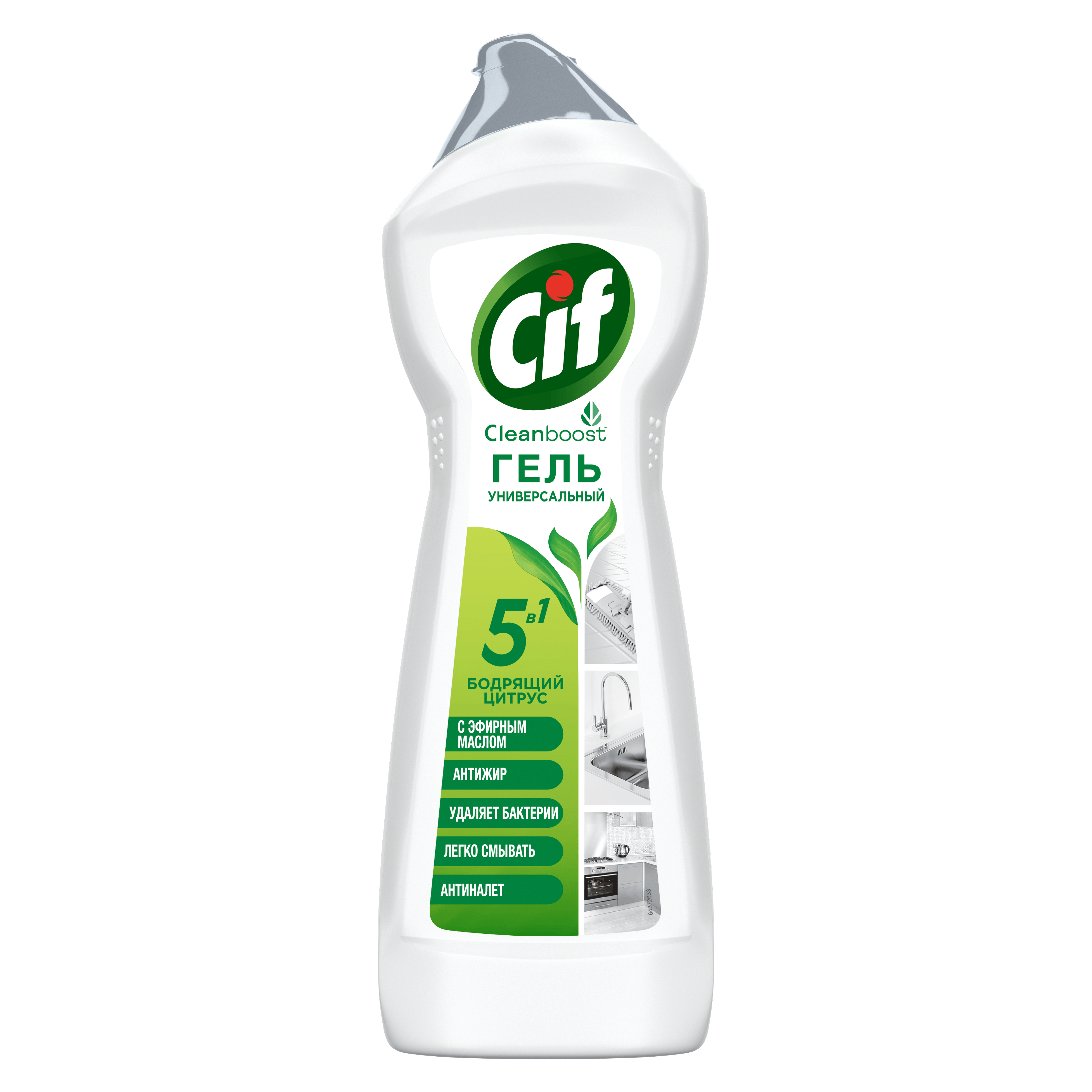 Cif gel Universal 750ml