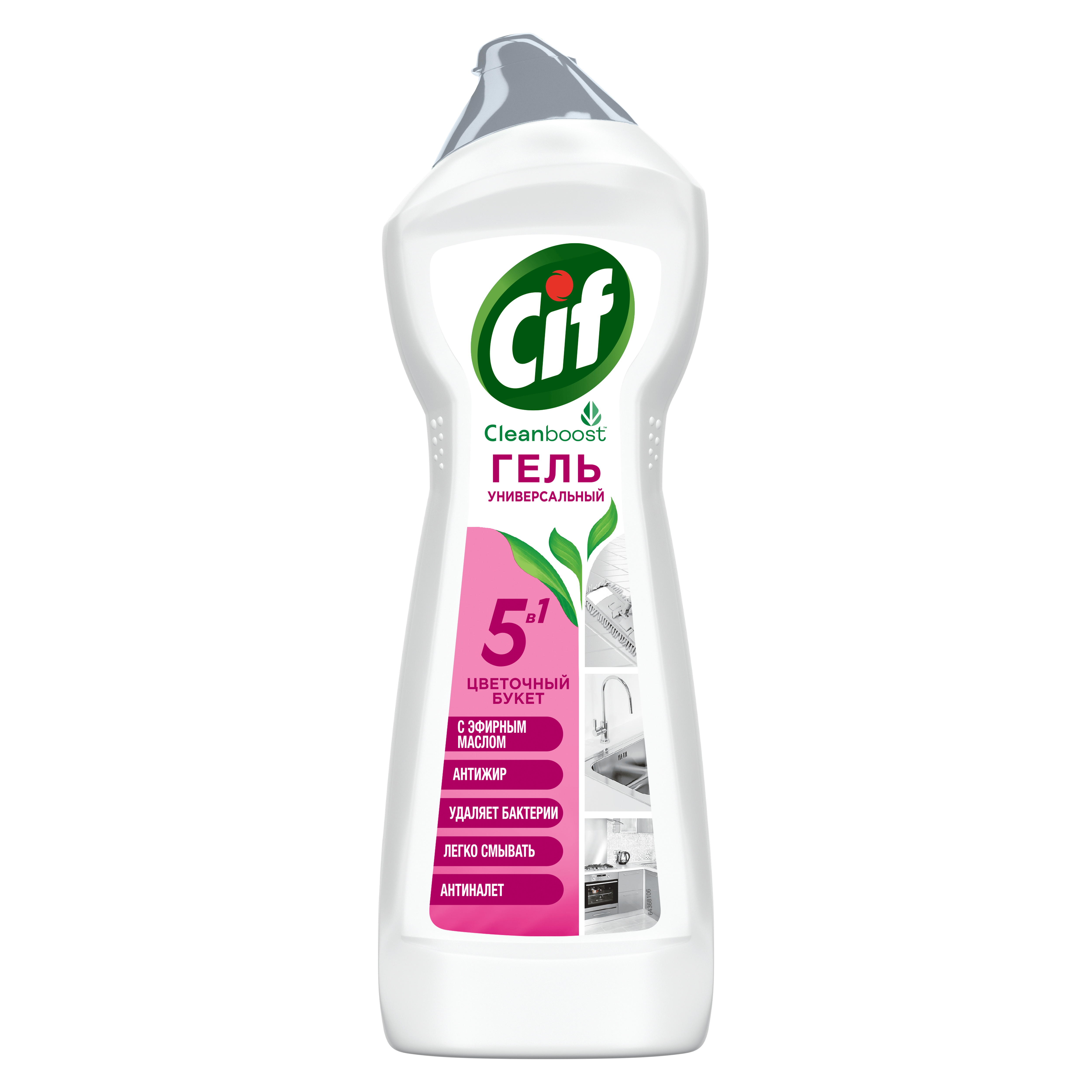 Cif gel Universal 750ml
