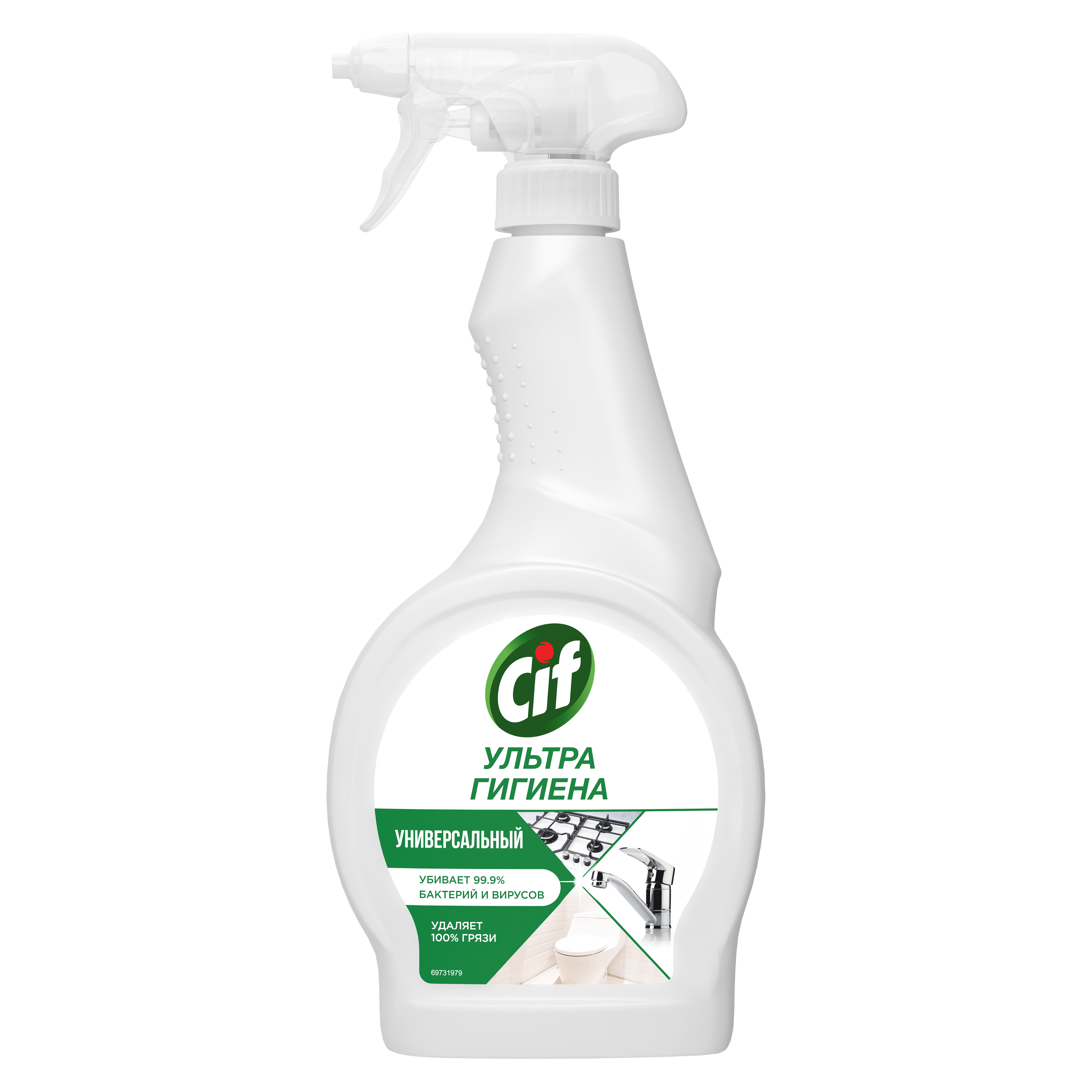 Cif spray Ultra 500ml