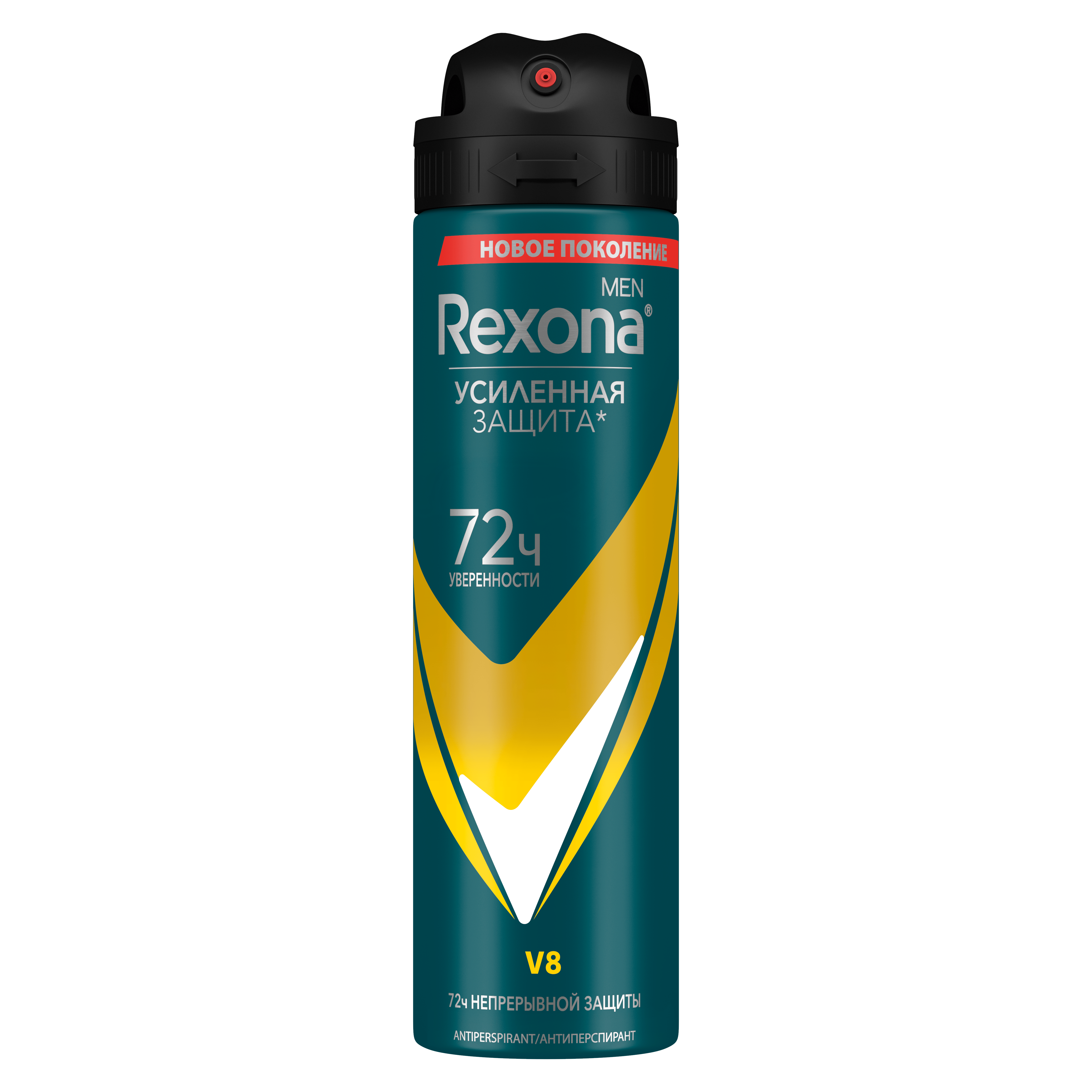 Rexona Men antiperspirant V8 150ml